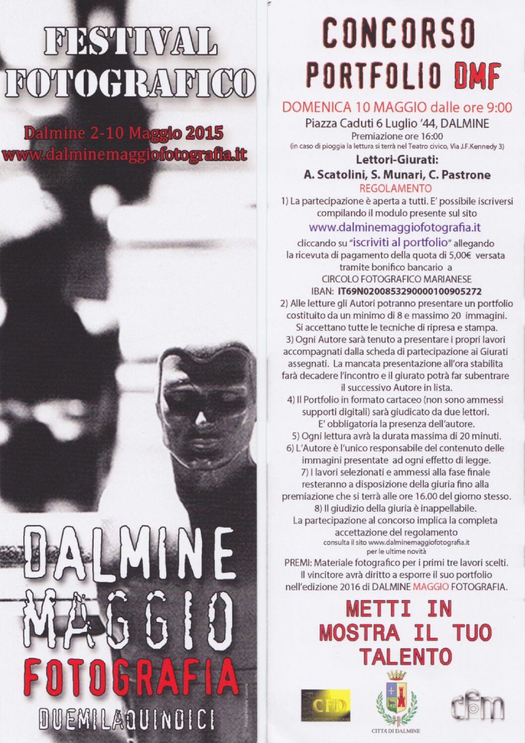 Concorso portfolio DMF 2015